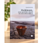 Livre "Parkinson, mon quotidien depuis ma neurostimulation" / Daniel Schmitt Livre "Parkinson, mon quotidien depuis ma neurostimulation" / Daniel Schmitt